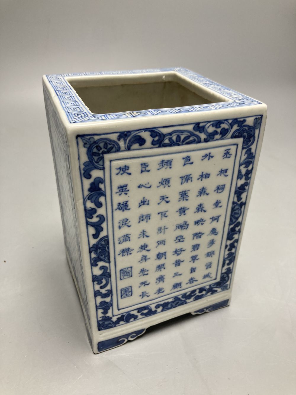 A Chinese blue and white square brush pot, height 15cm